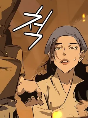 Ch.32