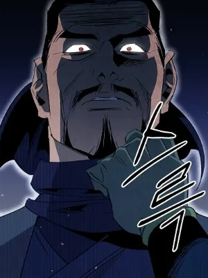 Ch.59