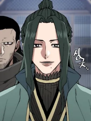Ch.160