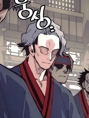 Ch.180