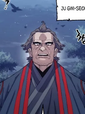 Ch.184