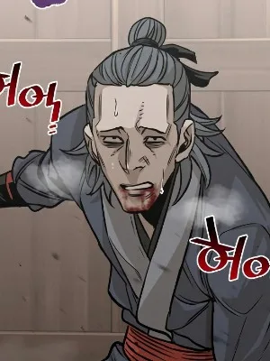 Ch.22
