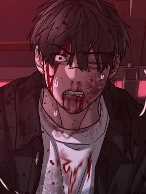 Ch.117