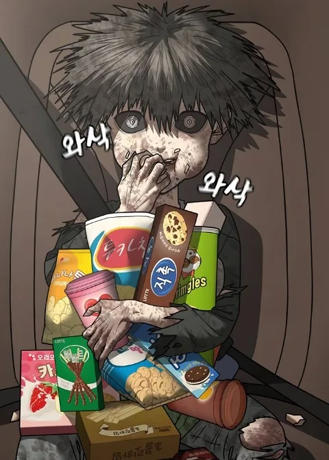 Ch.140