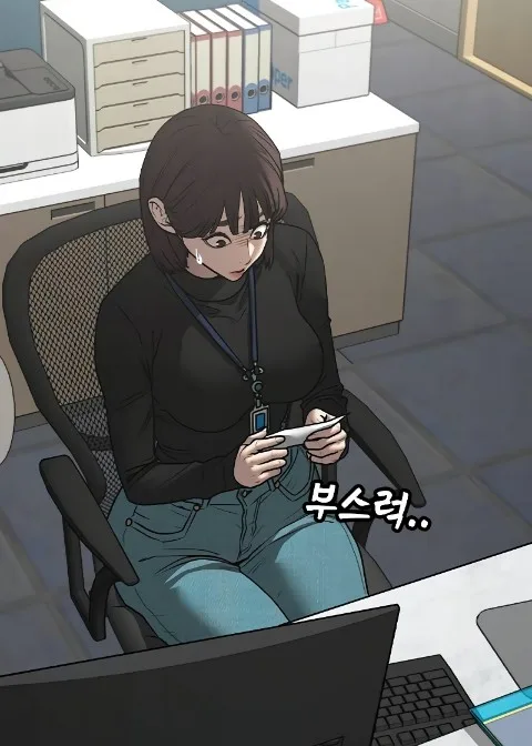 Ch.145