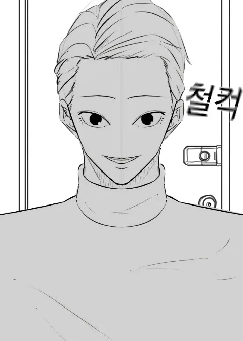 Ch.164.1