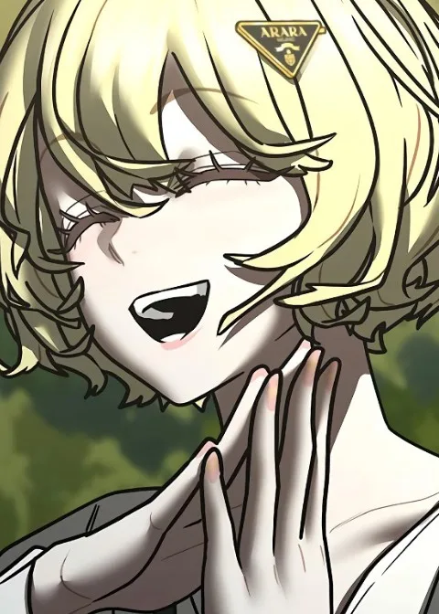 Ch.205