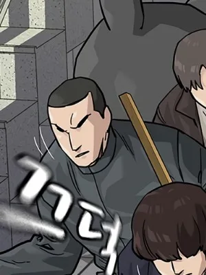 Ch.105