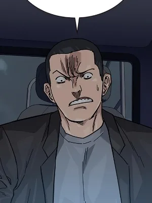 Ch.118