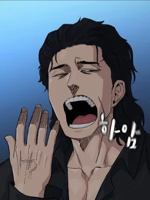 Ch.125