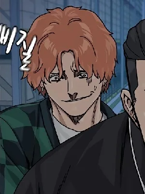 Ch.166
