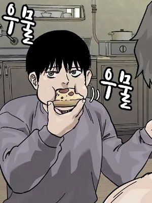 Ch.168