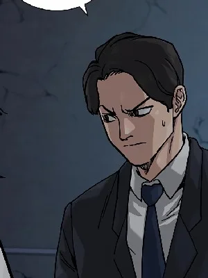 Ch.170