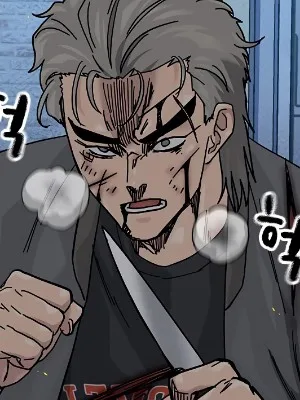 Ch.182