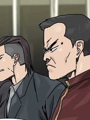 Ch.199