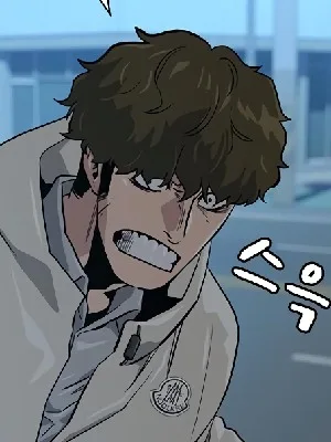 Ch.20
