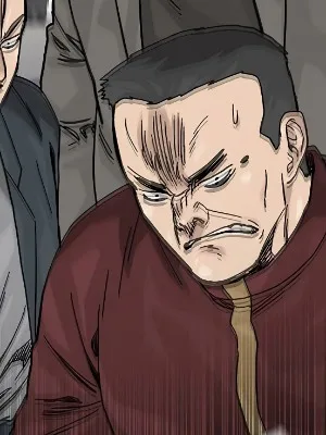 Ch.200