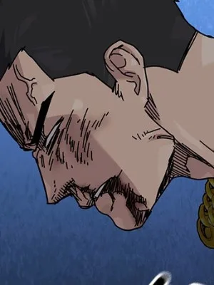 Ch.205
