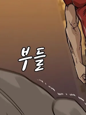 Ch.22