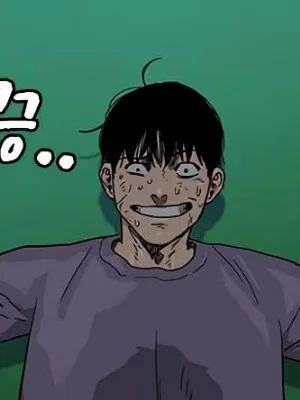 Ch.46