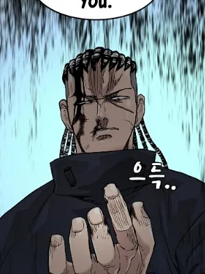 Ch.47