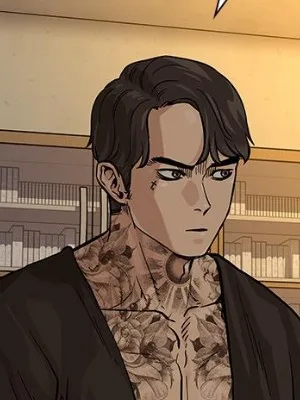 Ch.84