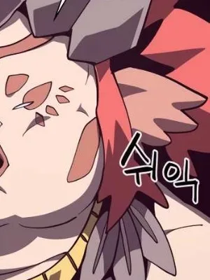 Ch.105