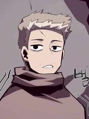Ch.86