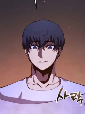 Ch.149