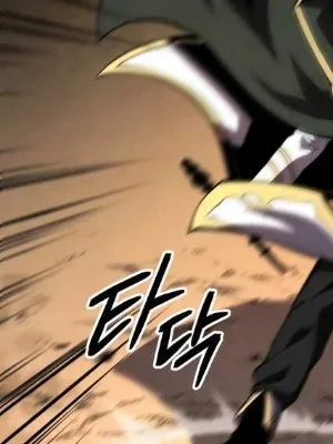 Ch.53
