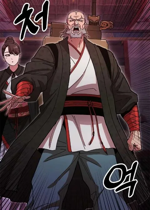 Ch.26