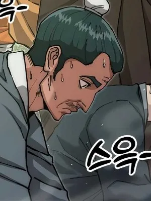 Ch.41