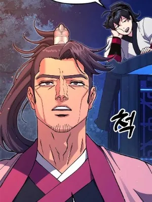 Ch.42
