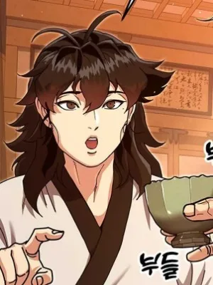 Ch.47