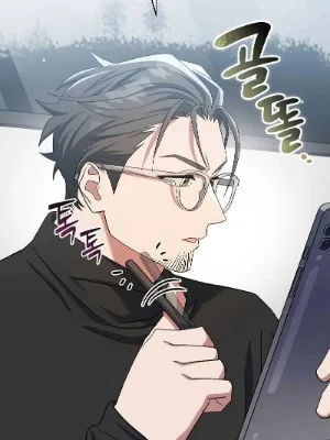 Ch.46