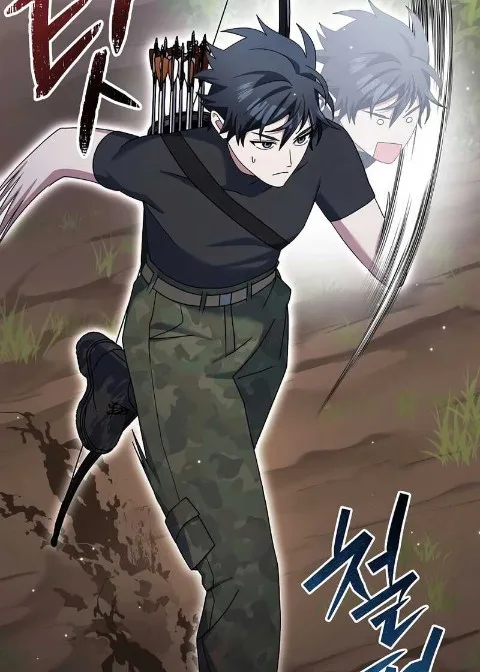 Ch.71