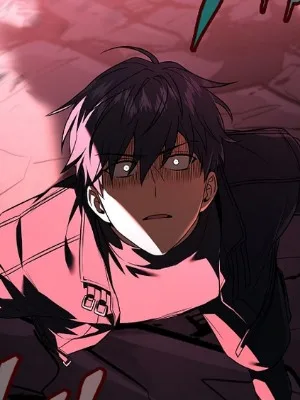 Ch.207