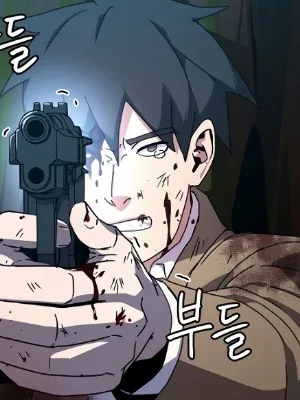 Ch.40