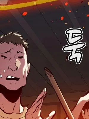 Ch.106