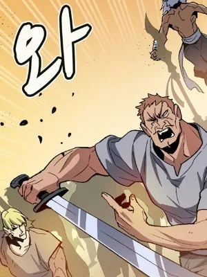 Ch.108