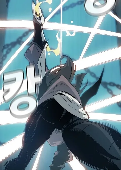 Ch.140