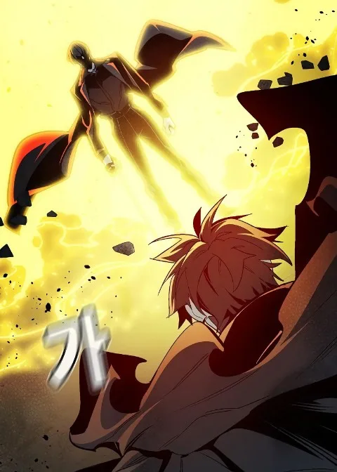 Ch.195