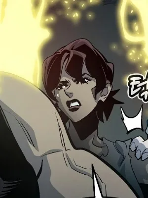 Ch.197