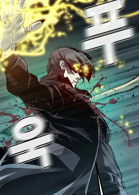 Ch.201