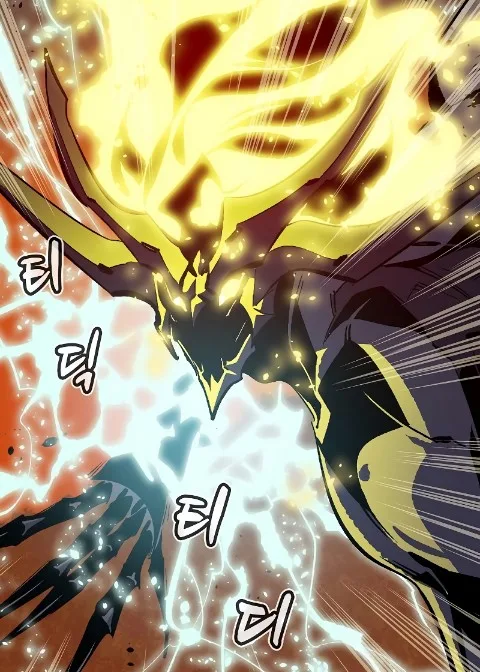 Ch.205
