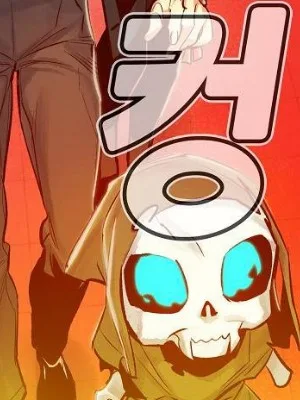 Ch.4