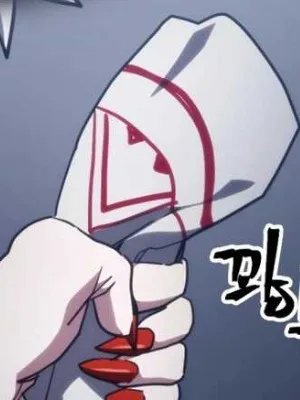 Ch.118