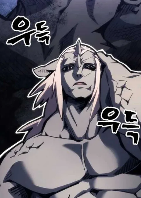 Ch.121