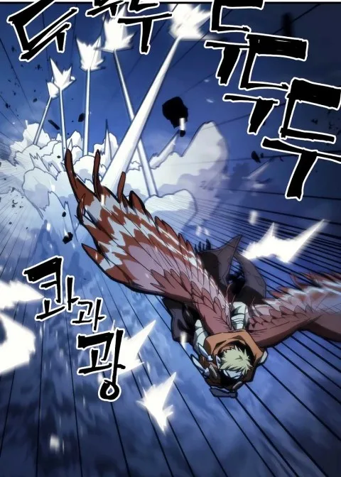 Ch.125