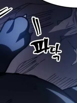 Ch.41